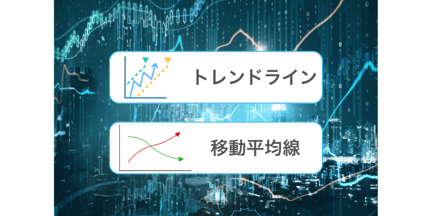 1分足で使うシンプルなスキャルピング手法